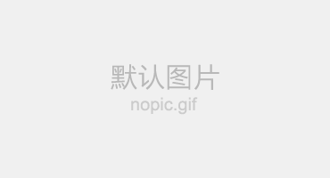消毒熏箱